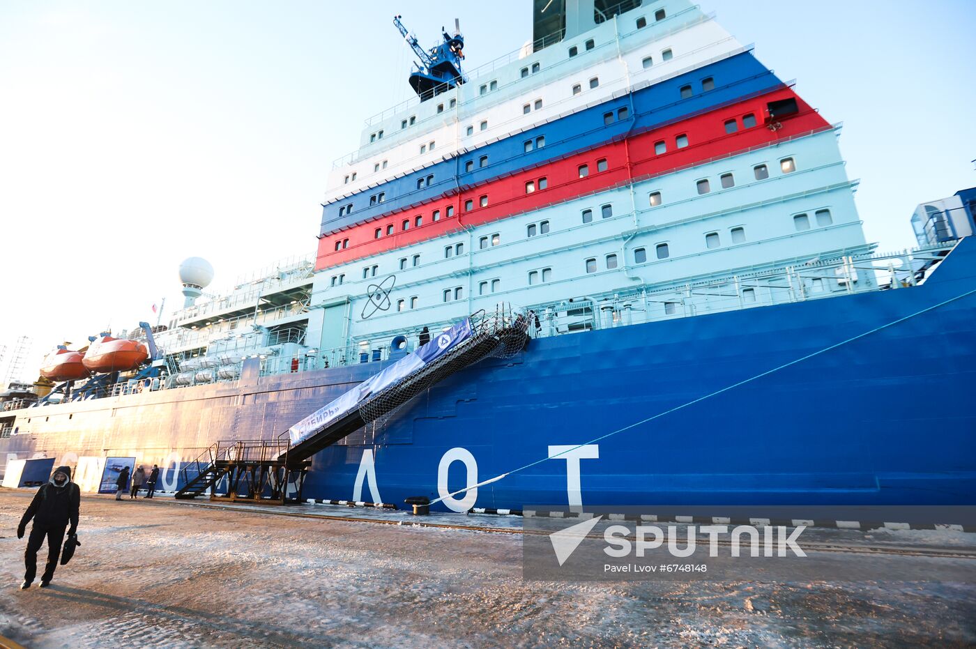 Russia Sibir Nuclear Icebreaker