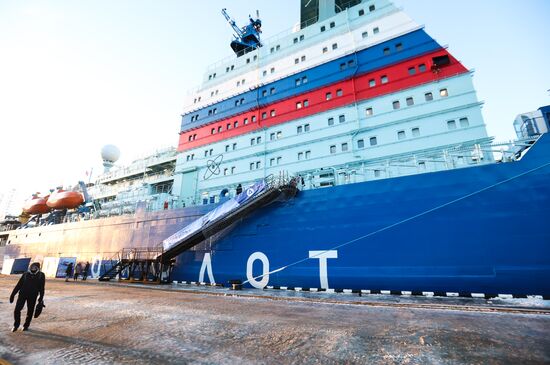 Russia Sibir Nuclear Icebreaker