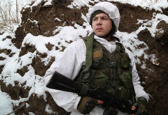 Ukraine LPR Front Line Ukraine LPR Front Line