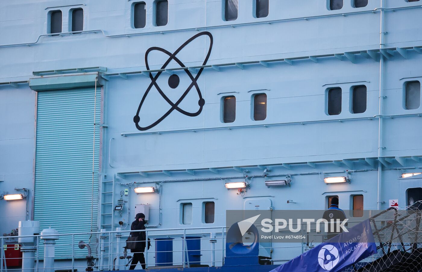 Russia Sibir Nuclear Icebreaker