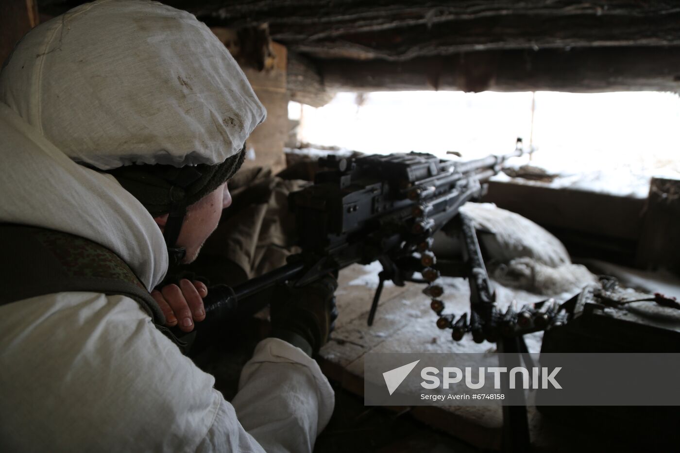 Ukraine LPR Front Line