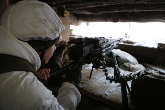Ukraine LPR Front Line