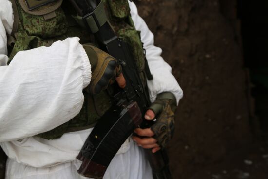 Ukraine LPR Front Line