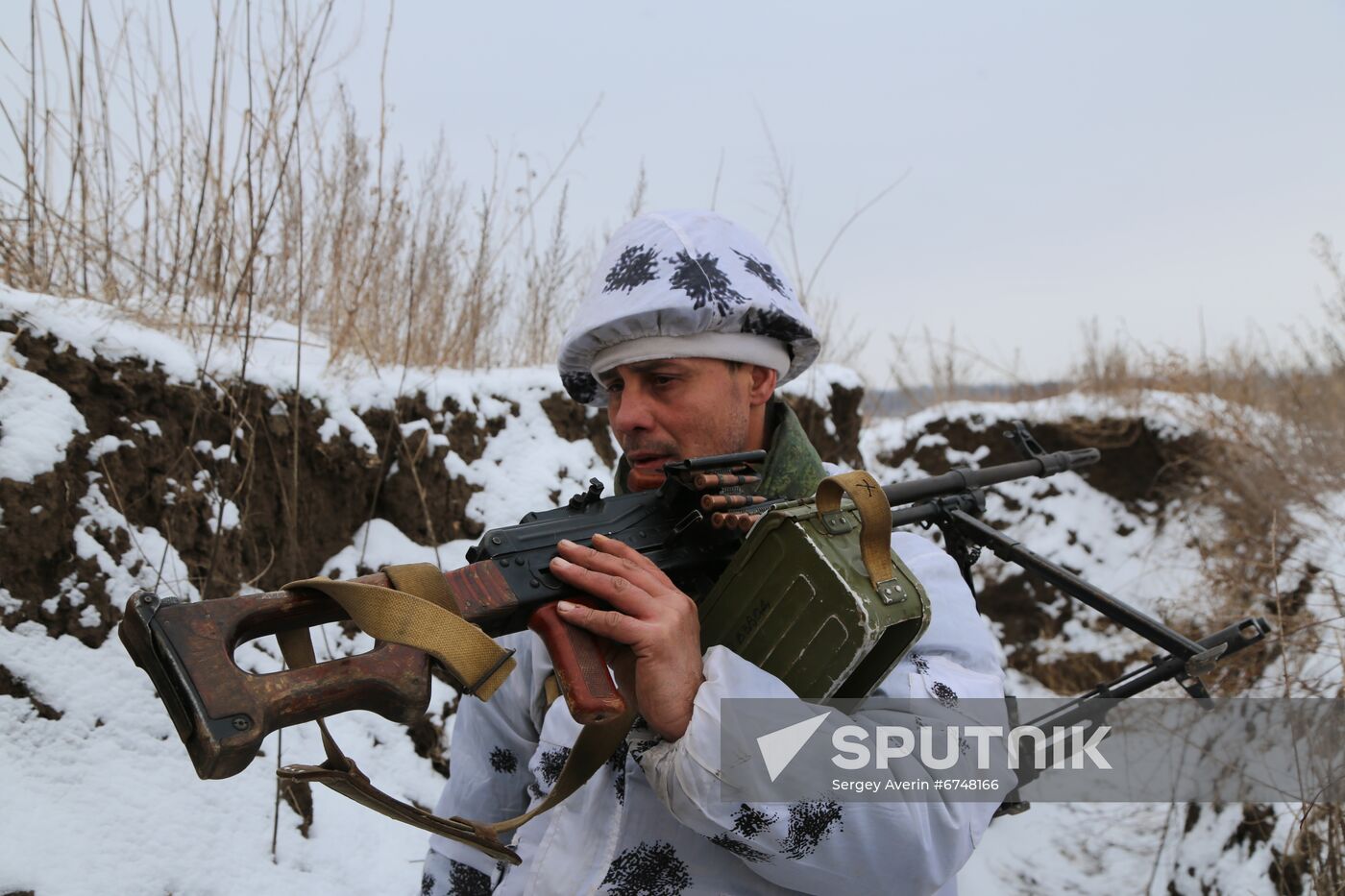 Ukraine LPR Front Line