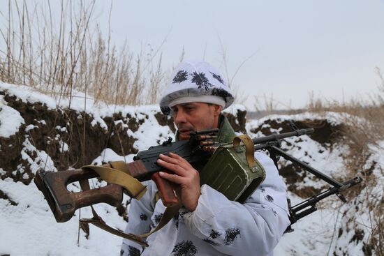 Ukraine LPR Front Line