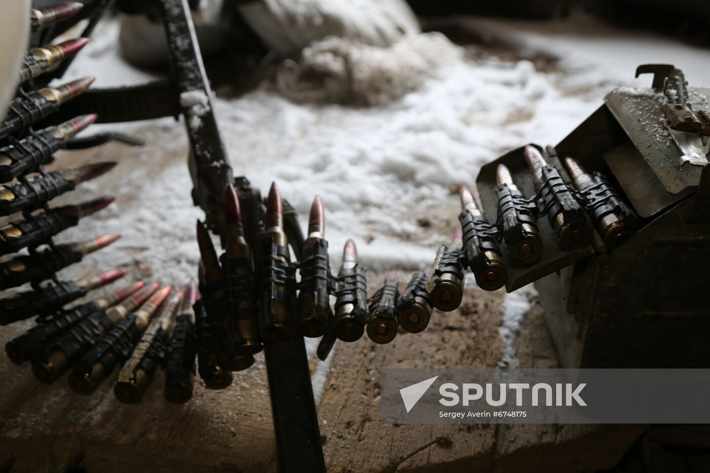 Ukraine LPR Front Line