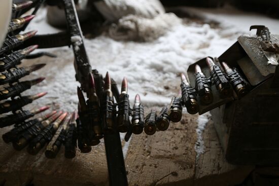 Ukraine LPR Front Line