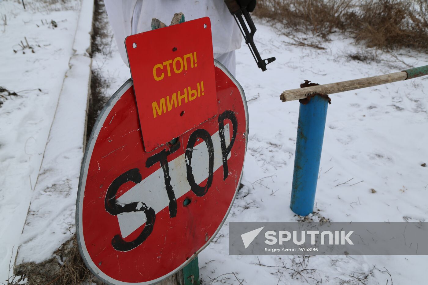 Ukraine LPR Front Line