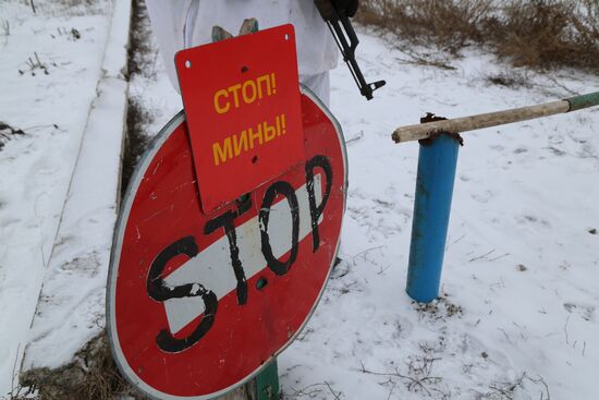 Ukraine LPR Front Line