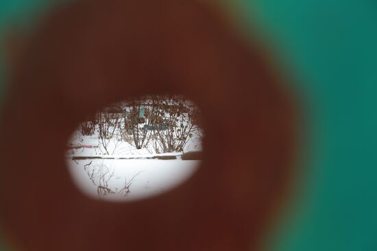 Ukraine LPR Front Line