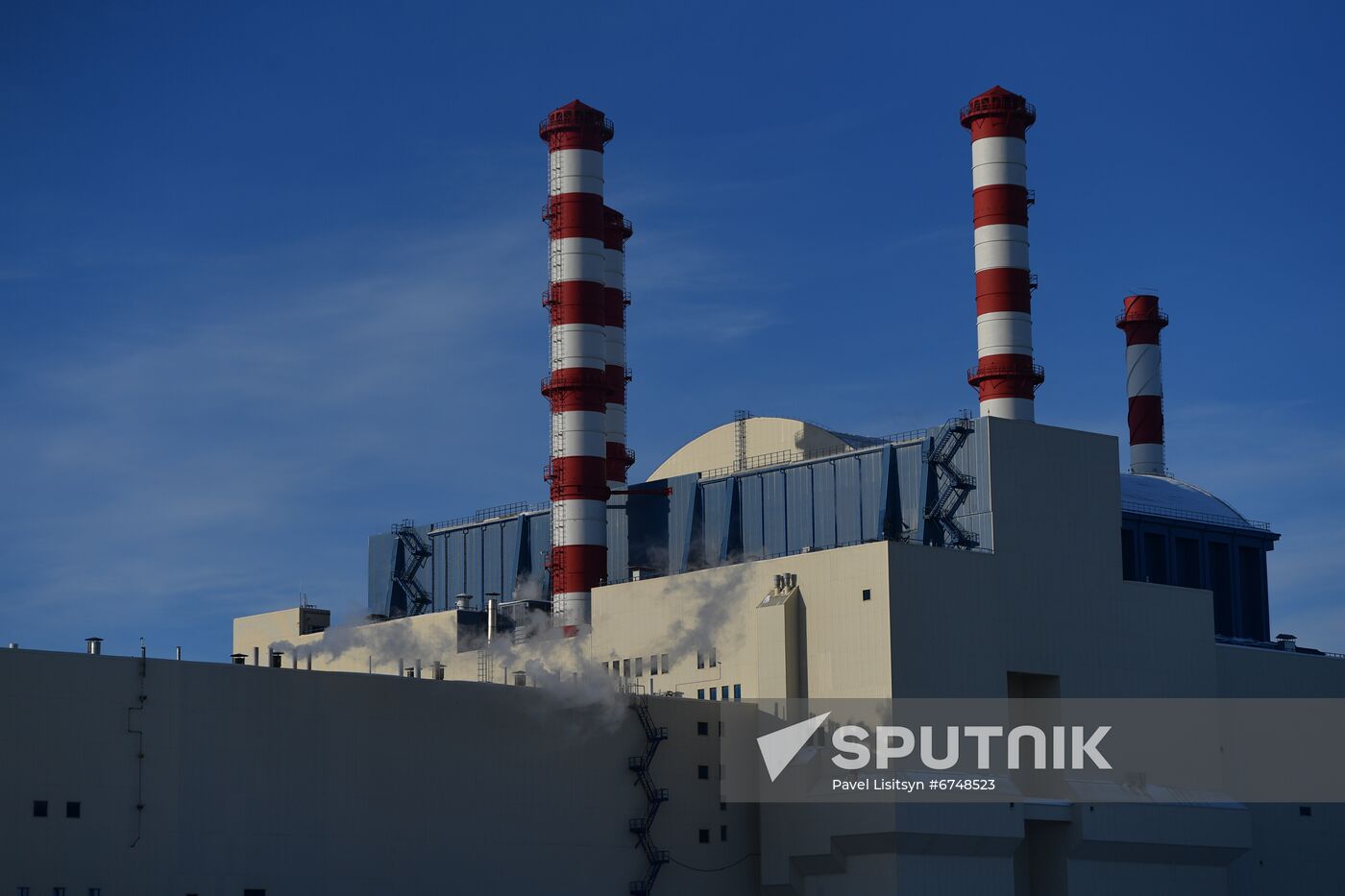 Russia Nuclear Industry