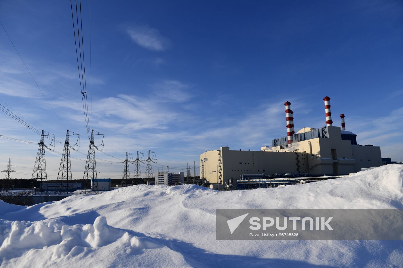 Russia Nuclear Industry