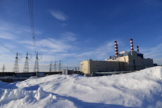 Russia Nuclear Industry