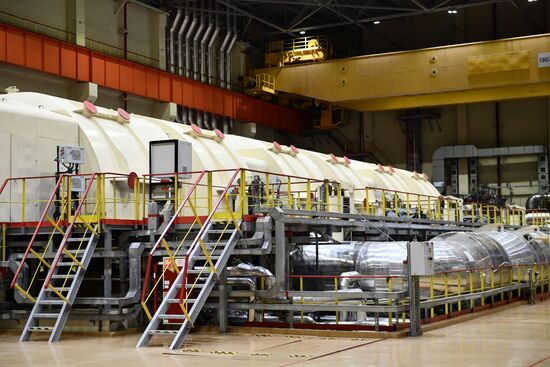 Russia Nuclear Industry