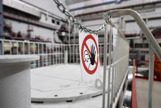 Russia Nuclear Industry