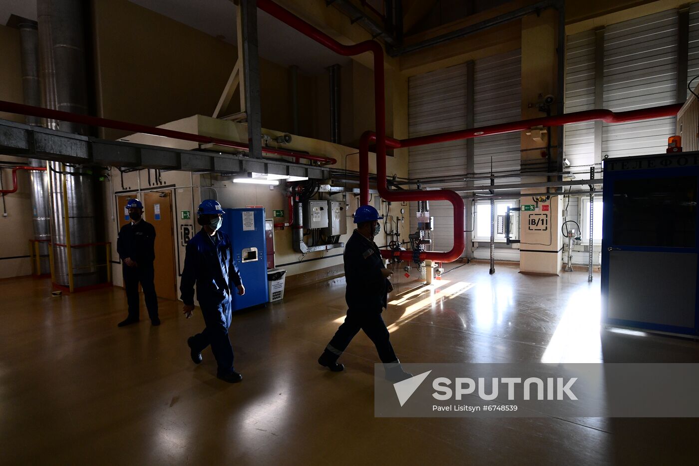 Russia Nuclear Industry