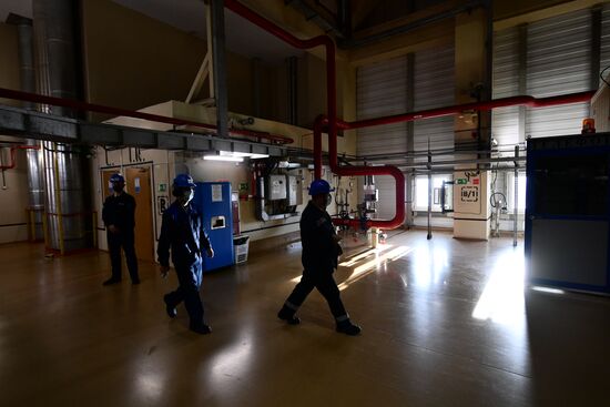 Russia Nuclear Industry