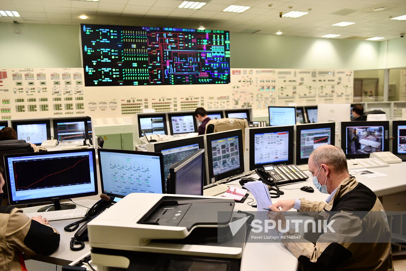 Russia Nuclear Industry