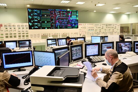 Russia Nuclear Industry