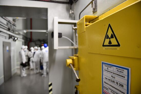 Russia Nuclear Industry