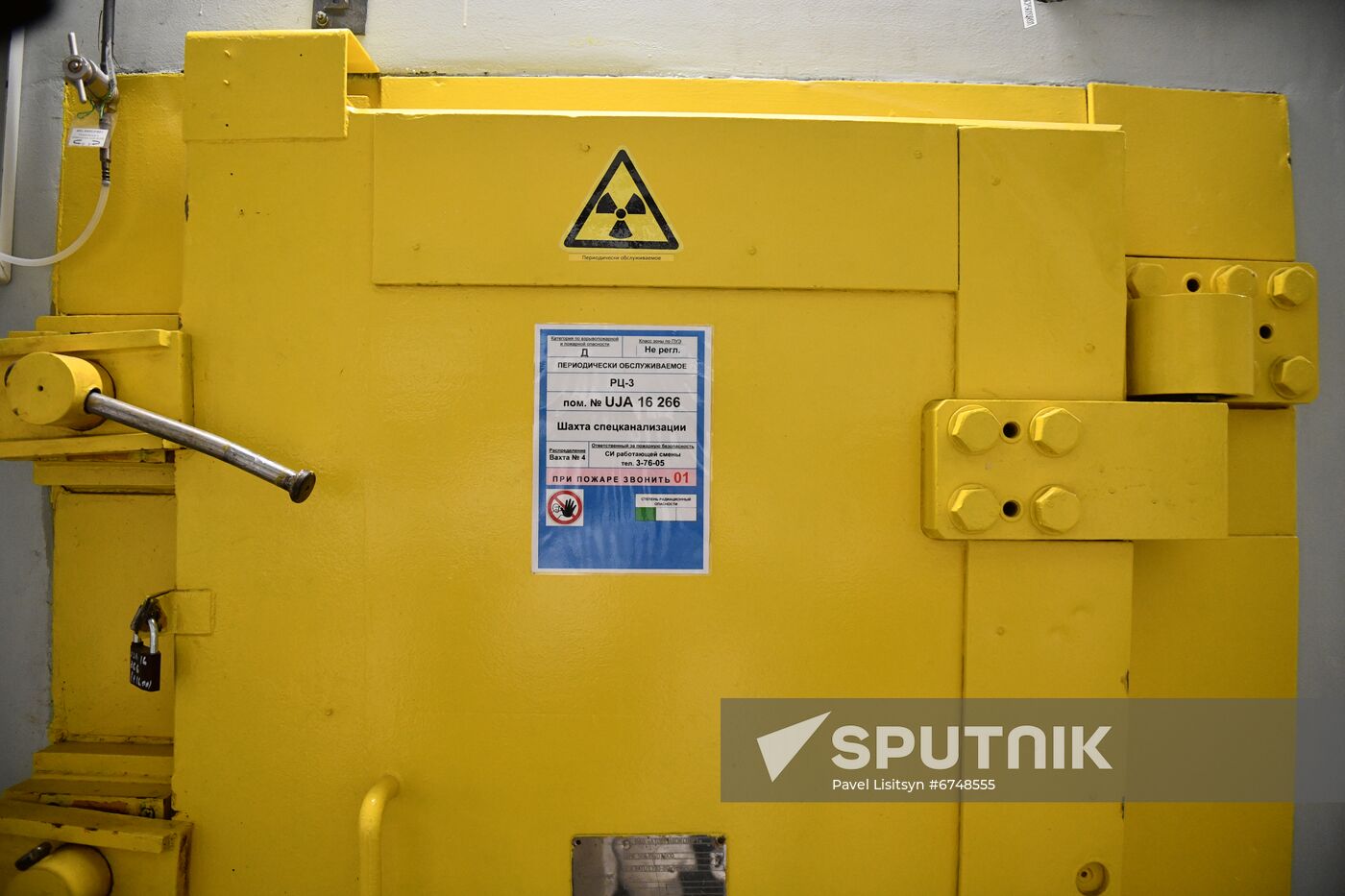 Russia Nuclear Industry