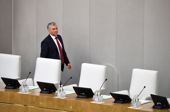 Russia Lavrov Parliament
