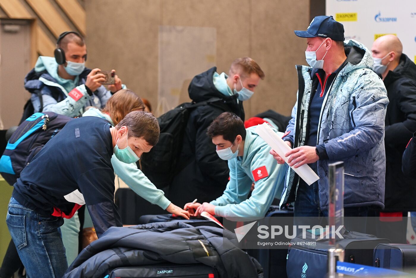 Russia Olympics 2022 National Team Departure