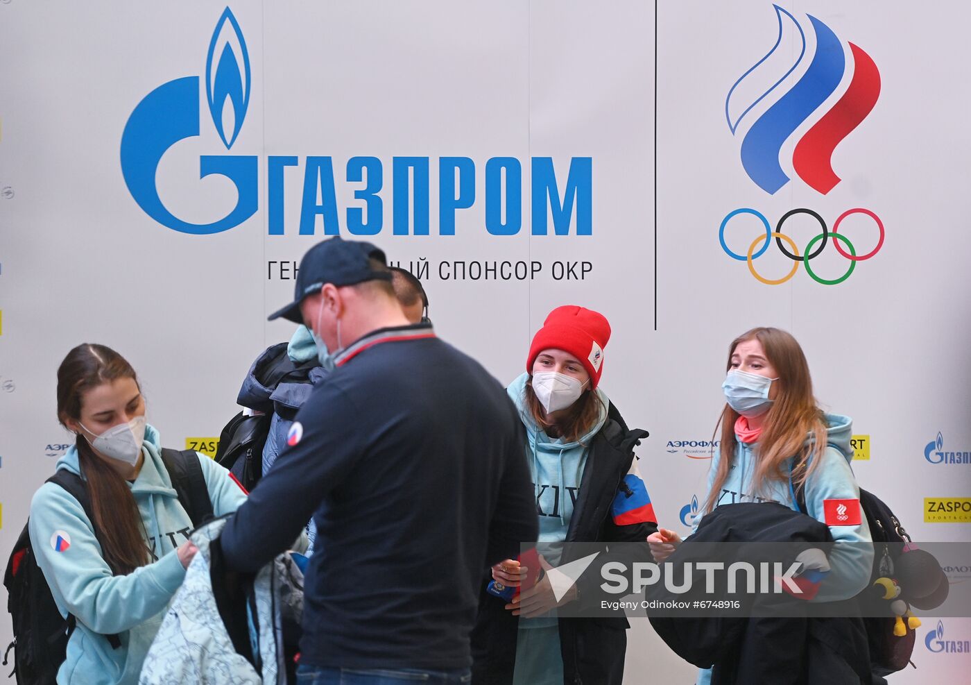 Russia Olympics 2022 National Team Departure