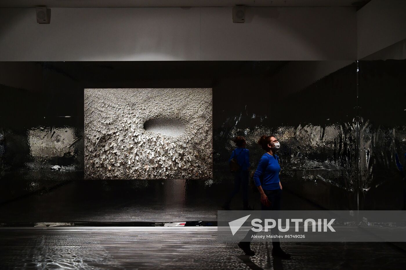 Russia Art Chun Kwang Young Exhibition