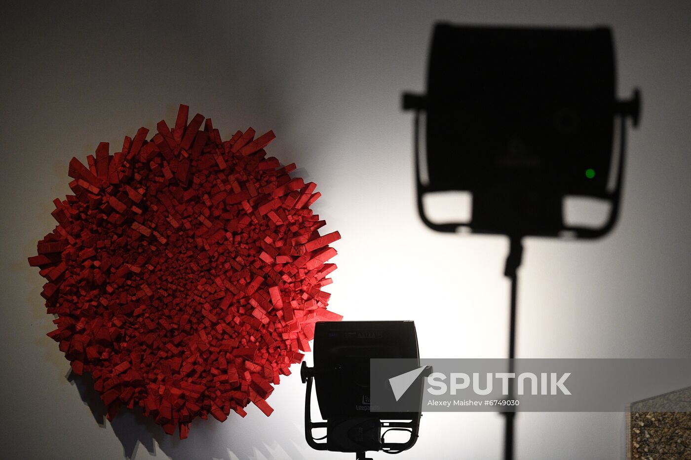 Russia Art Chun Kwang Young Exhibition