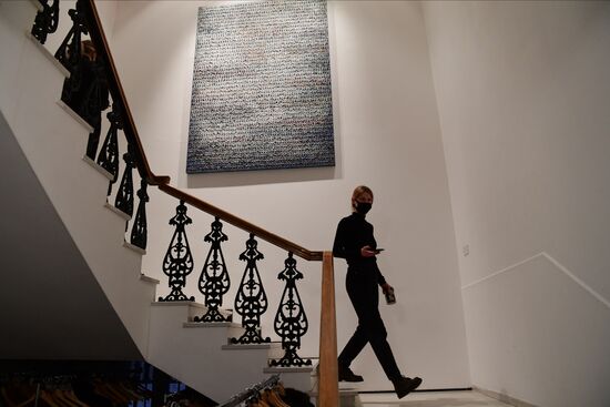 Russia Art Chun Kwang Young Exhibition