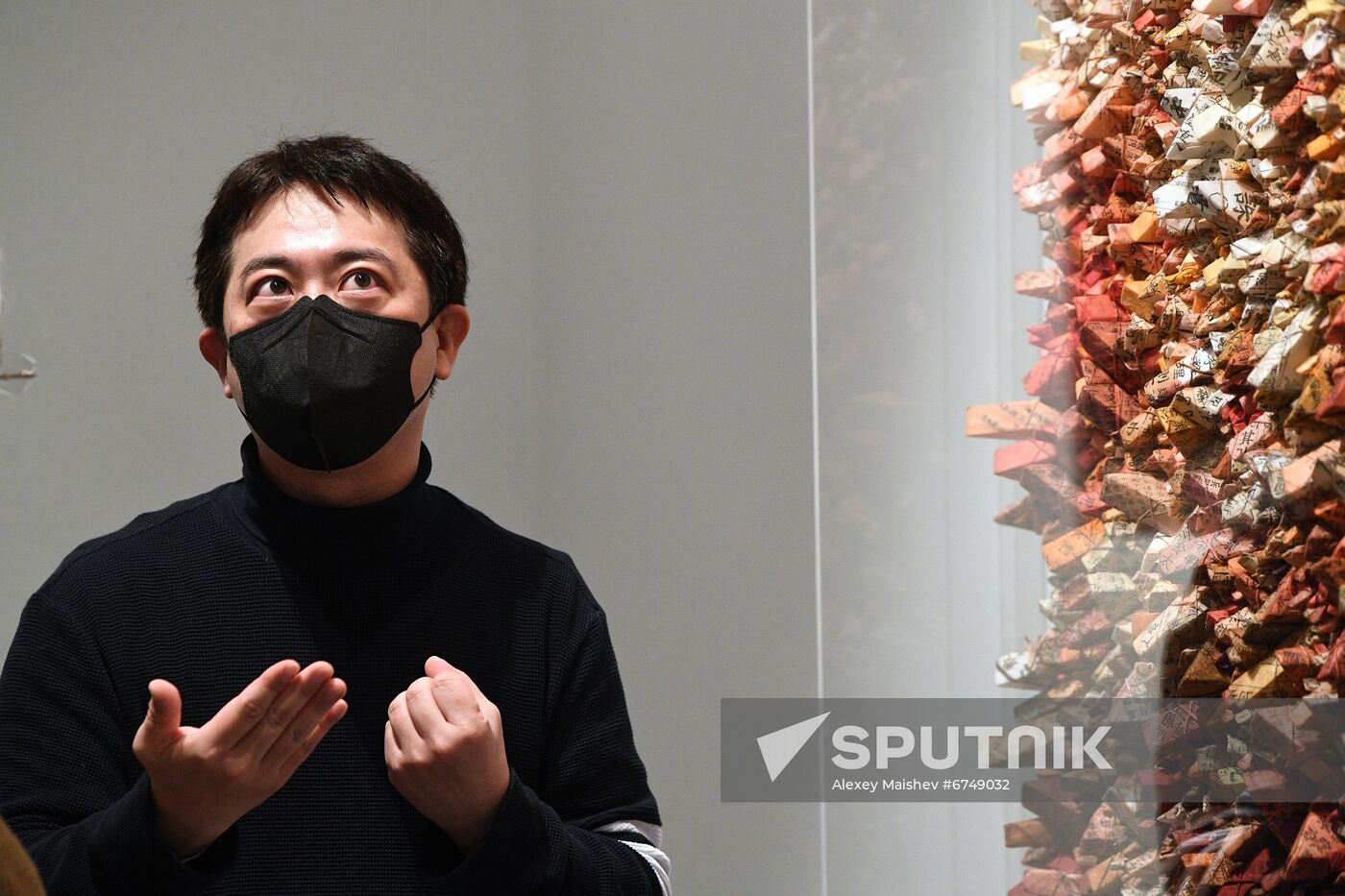 Russia Art Chun Kwang Young Exhibition
