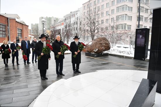 Russia Holocaust Victims Remembrance Day