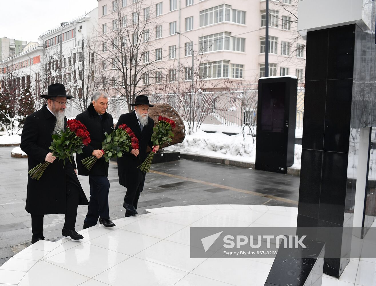 Russia Holocaust Victims Remembrance Day