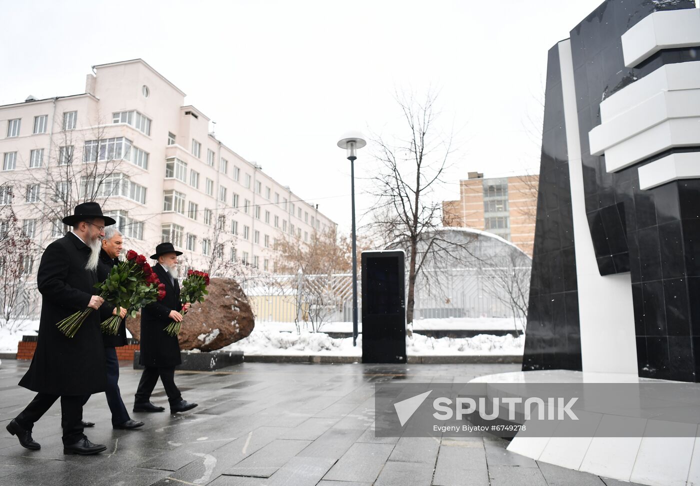 Russia Holocaust Victims Remembrance Day