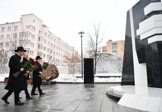 Russia Holocaust Victims Remembrance Day