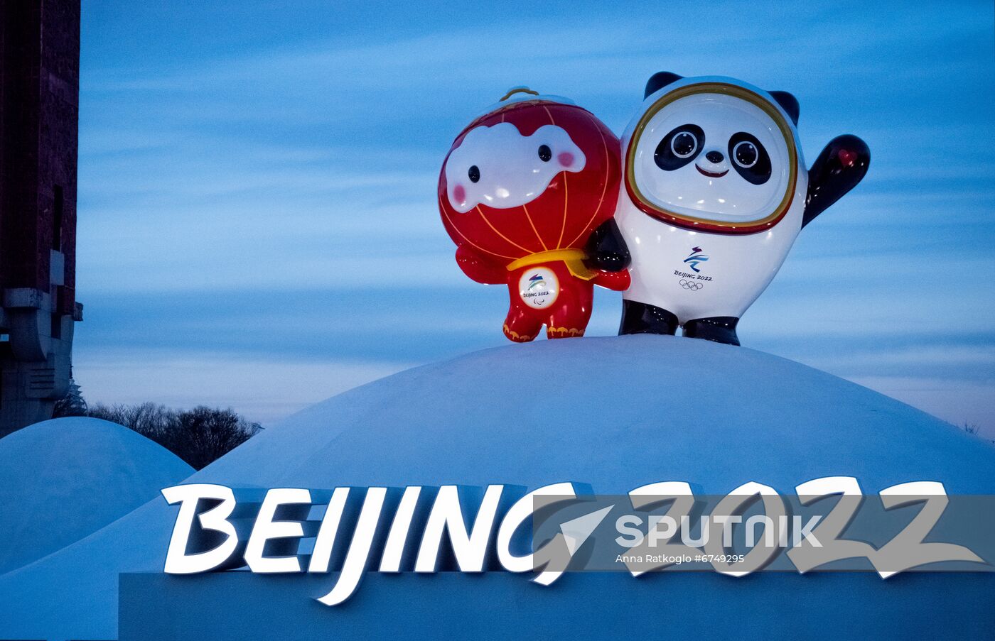 China Olympics 2022 Preparations