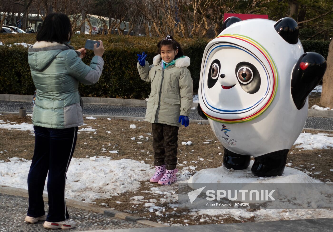 China Olympics 2022 Preparations