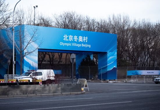 China Olympics 2022 Preparations