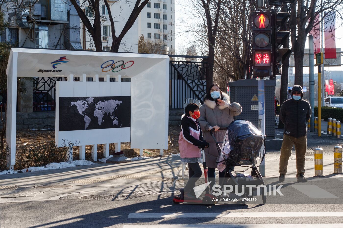 China Olympics 2022 Preparations