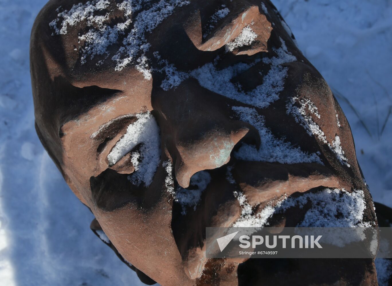Ukraine Lenin Monument Auction