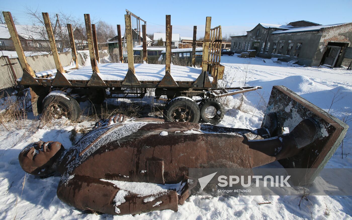 Ukraine Lenin Monument Auction