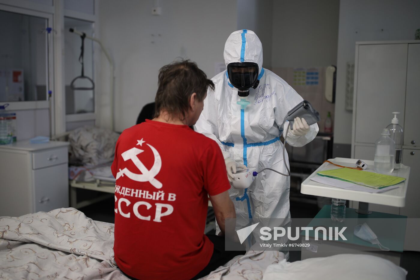 Russia Coronavirus Treatment