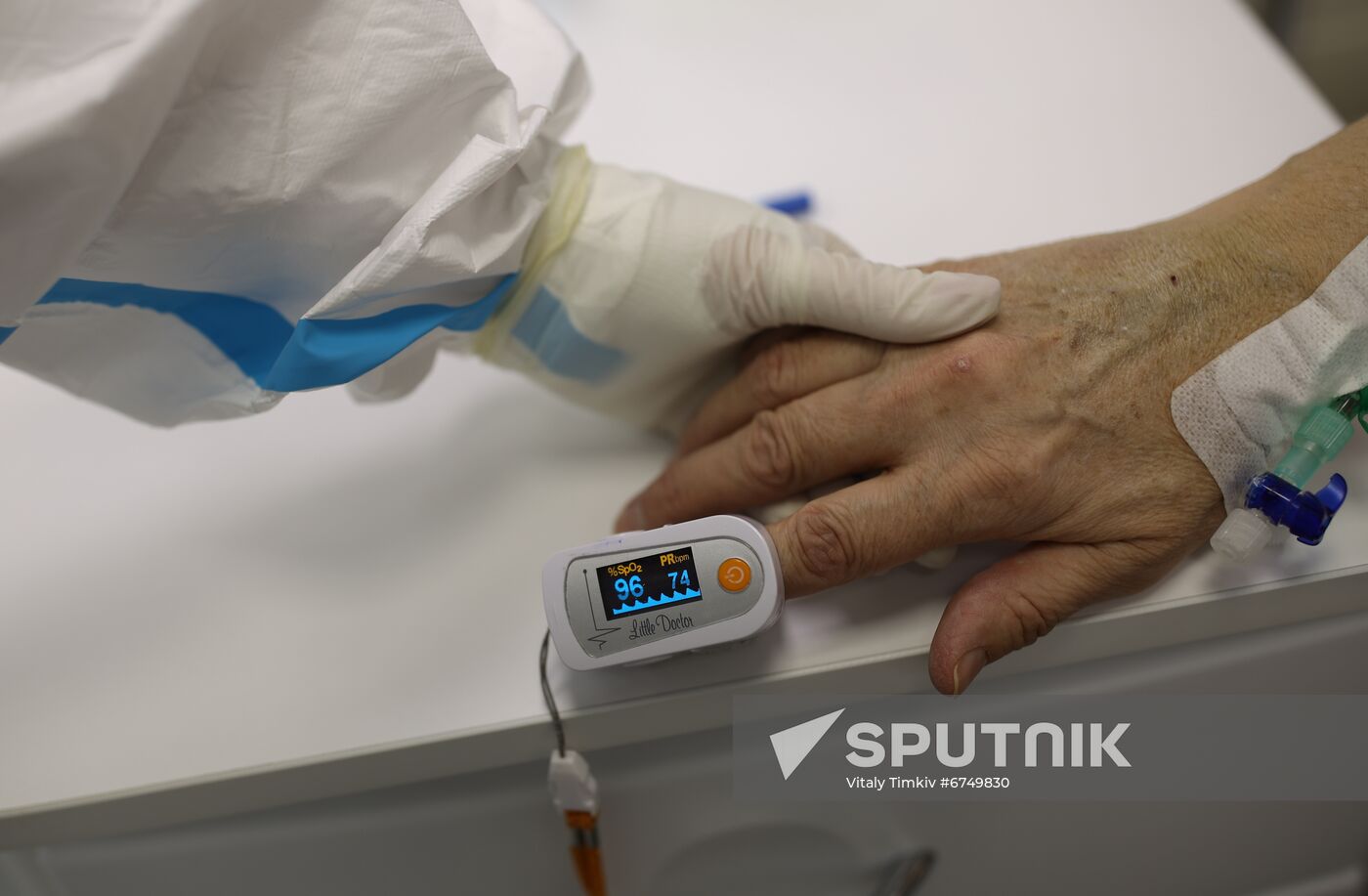 Russia Coronavirus Treatment