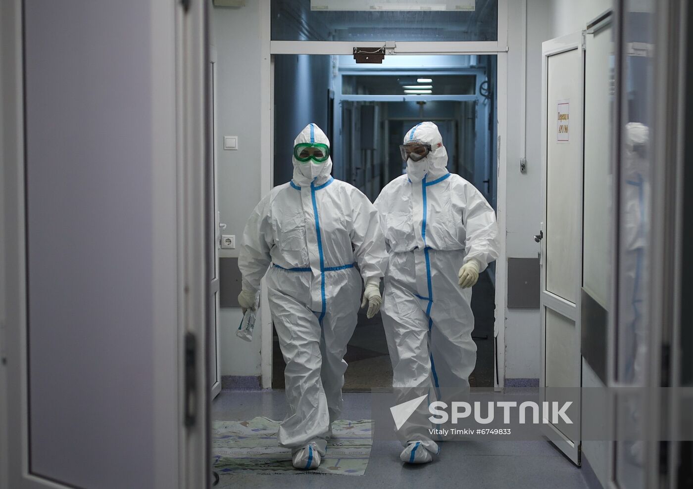 Russia Coronavirus Treatment
