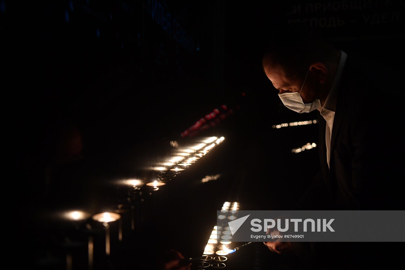 Russia Holocaust Victims Remembrance Day