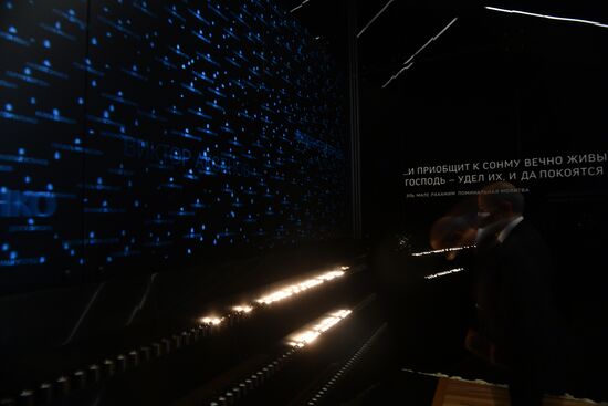 Russia Holocaust Victims Remembrance Day