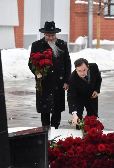 Russia Holocaust Victims Remembrance Day