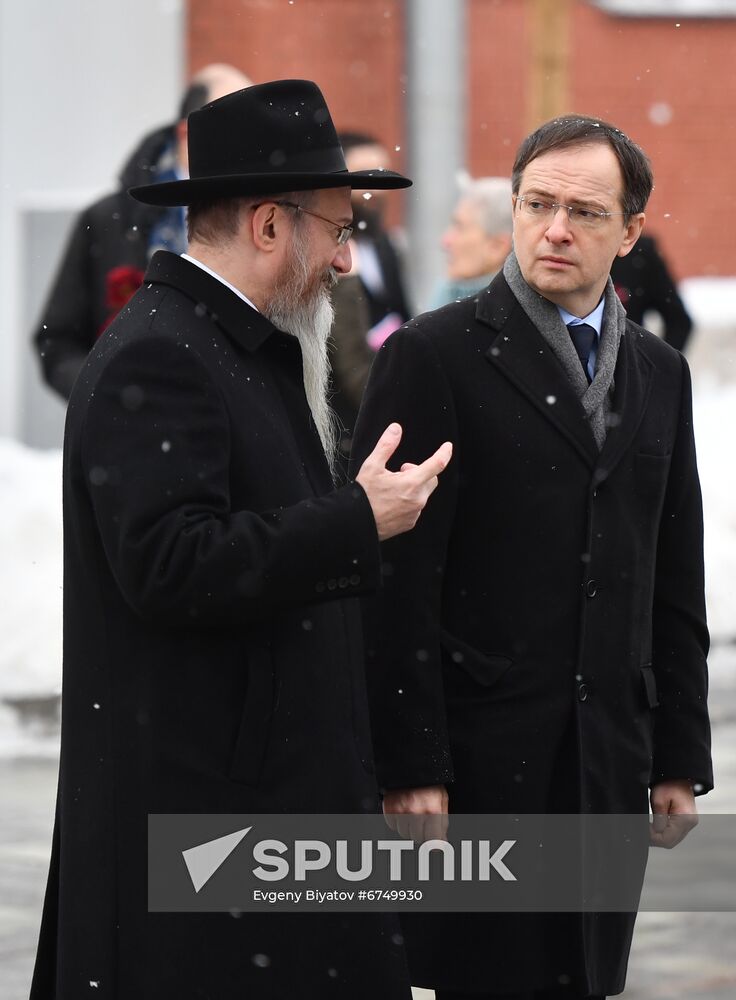Russia Holocaust Victims Remembrance Day