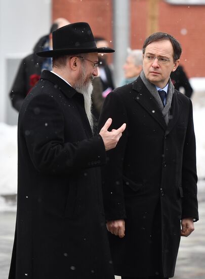 Russia Holocaust Victims Remembrance Day